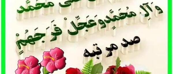 عکس فیلم برای وضعیت واتساپ روز جمعه