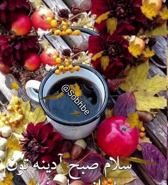 عکس فیلم برای وضعیت واتساپ روز جمعه