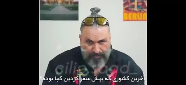 عکس فیلم لاتی برای وضعیت واتساپ رفیق