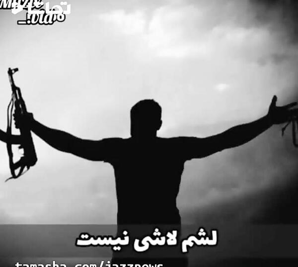 عکس فیلم لاتی برای وضعیت واتساپ رفیق