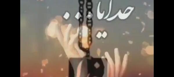 عکس کلیپ غمگین برای وضعیت واتساپ دخترونه دلم گرفته