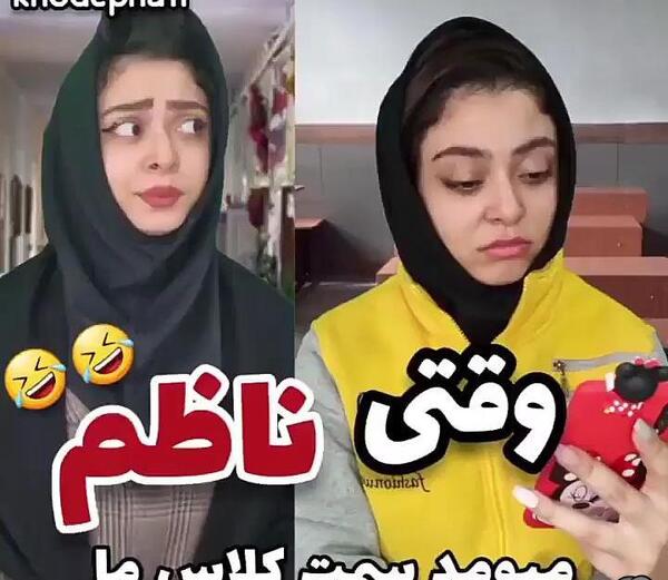 عکس کلیپ خنده دار جدید برای وضعیت واتساپ