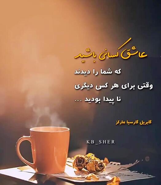 عکس کلیپ خاص برای وضعیت واتساپ جدید