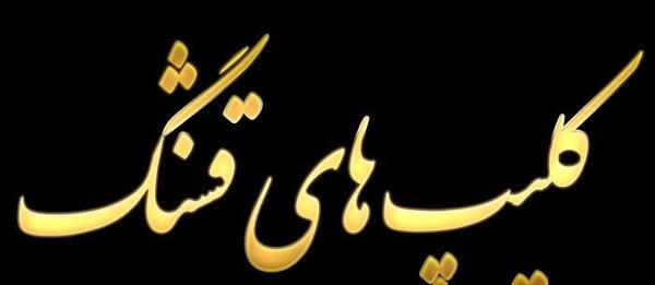 عکس کلیپ غمگین کوتاه برای وضعیت واتساپ جديد دخترانه
