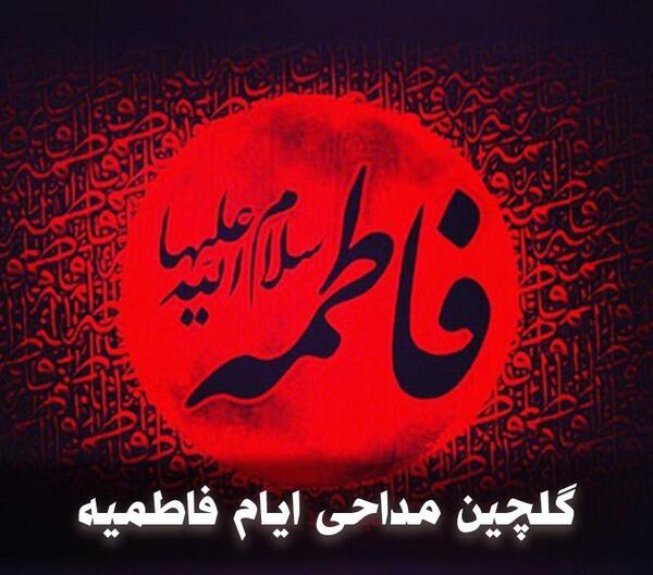عکس دانلود وضعیت واتساپ حرف سنگین