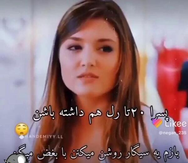 عکس کلیپ دخترانه برای وضعیت واتساپ جدید