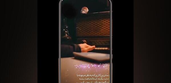 عکس وضعیت واتساپ محسن چاوشی