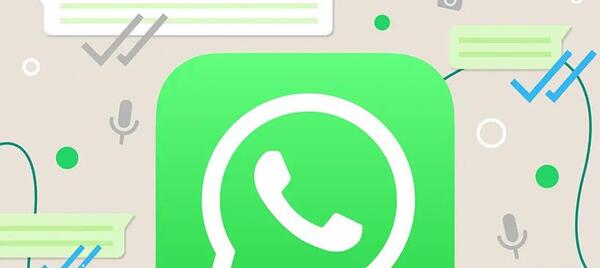 عکس علت پریدن وضعیت واتساپ چیست