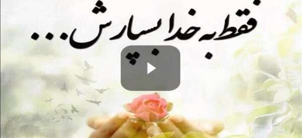 عکس برای وضعیت واتساپ چی بزارم