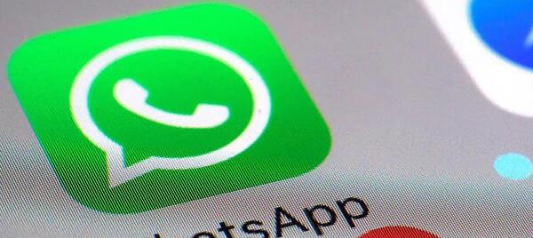 عکس بي صدا كردن وضعیت واتساپ چیست