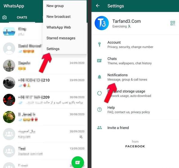 عکس بي صدا كردن وضعیت واتساپ چیست