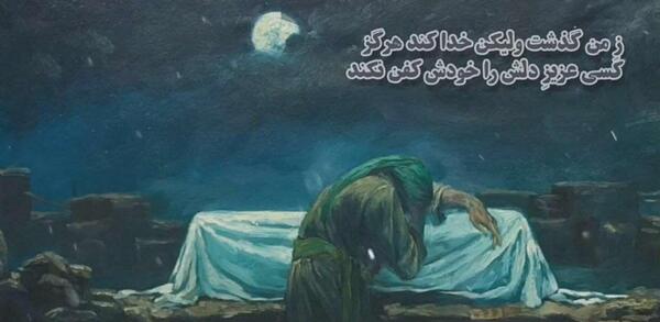 عکس فیلم سی ثانیه ای برای وضعیت واتساپ