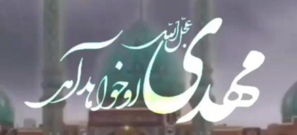 عکس فیلم سی ثانیه ای برای وضعیت واتساپ