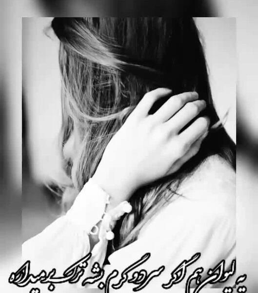 عکس فیلم ۳۰ ثانیه ای برای وضعیت واتساپ