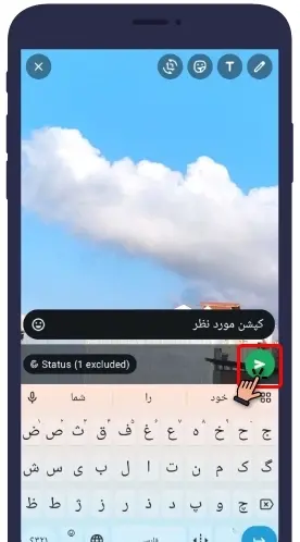 عکس وضعیت واتساپ بالای 30 ثانیه