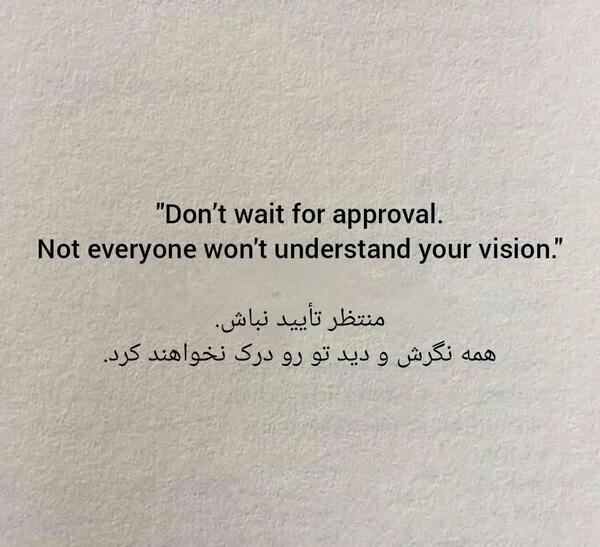 عکس کلیپ وضعیت واتساپ تیکه سنگین