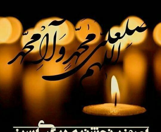 عکس وضعیت واتساپ برای پنجشنبه آخر سال