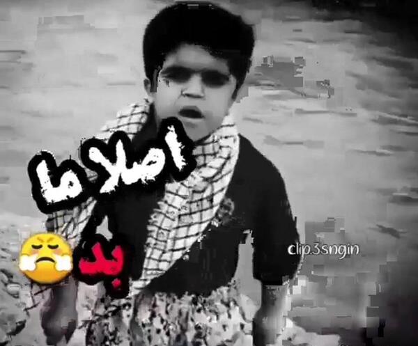 عکس کلیپ خفن برای وضعیت واتساپ پسرانه
