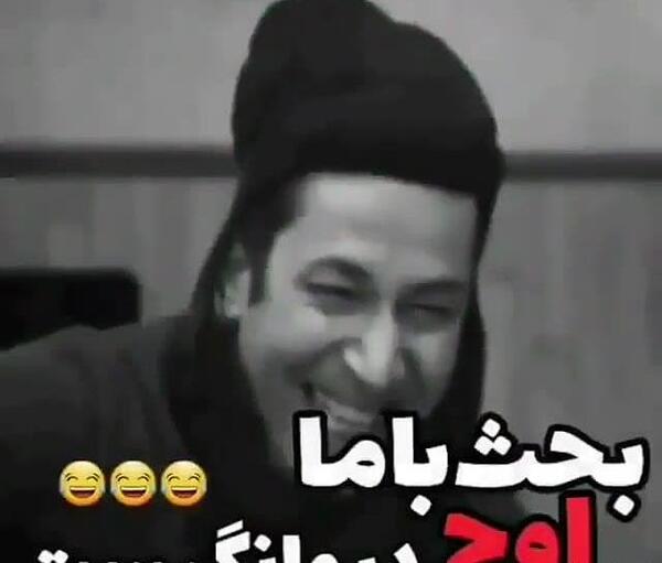 عکس کلیپ خفن برای وضعیت واتساپ پسرانه