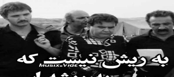 عکس کلیپ خفن برای وضعیت واتساپ پسرانه