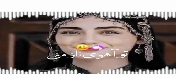 عکس فیلم وضعیت واتساپ بلوچی غمگین جدید