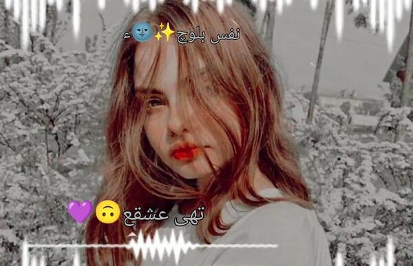 عکس فیلم وضعیت واتساپ بلوچی غمگین جدید