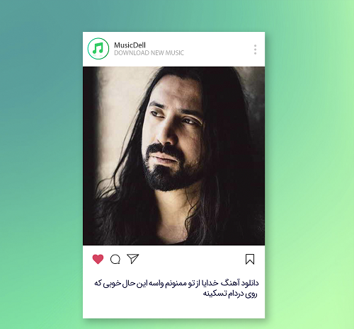 عکس وضعیت واتساپ خدایا ممنونم