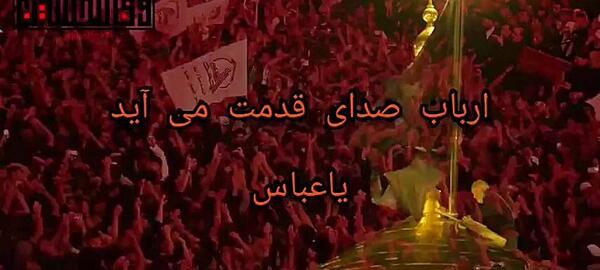 عکس وضعیت واتساپ محرم ۱۴۰۰