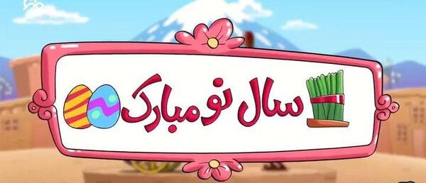 عکس وضعیت واتساپ ارامش