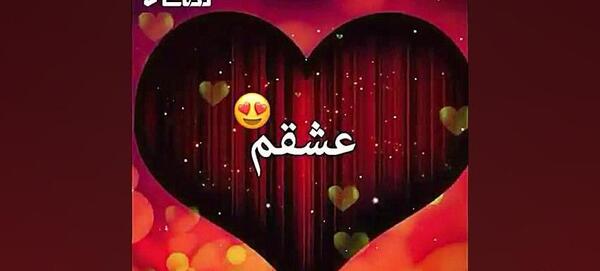 عکس آپارات وضعیت واتساپ