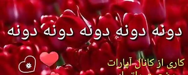 عکس آپارات وضعیت واتساپ