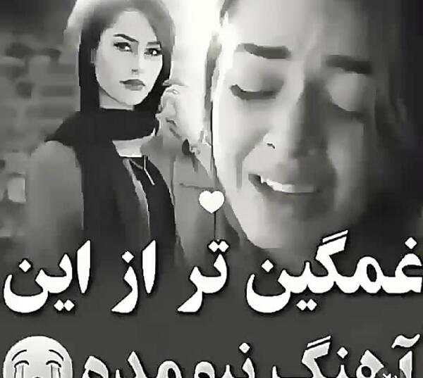 عکس آپارات وضعیت واتساپ