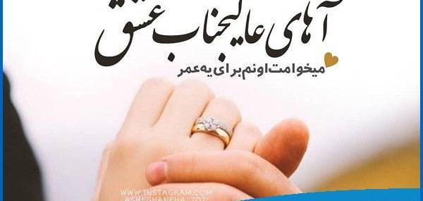 عکس کلیپ آموزنده برای وضعیت واتساپ جدید