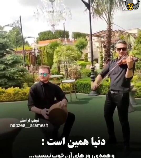 عکس وضعیت واتساپ حال خوب و آرام