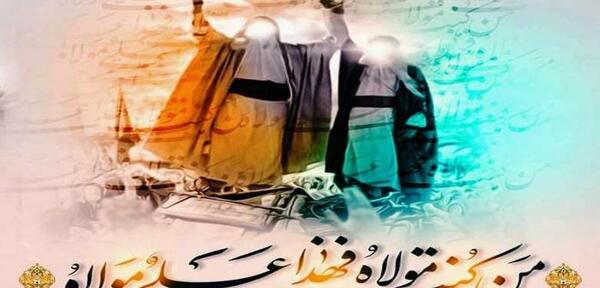 عکس آهنگ زیبا برای وضعیت واتساپ شاد