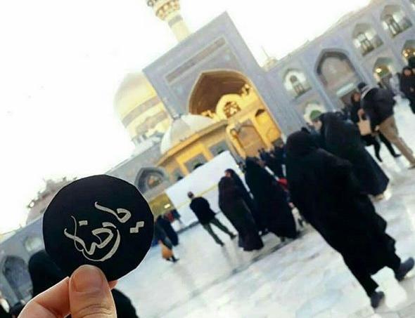 عکس وضعیت واتساپ درد دل با امام رضا