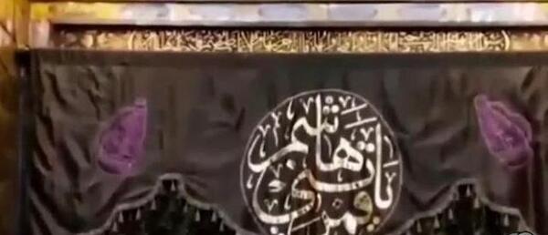 عکس فیلم برای وضعیت واتساپ امام حسین