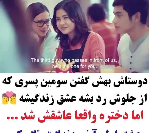 عکس کلیپ برای وضعیت واتساپ عاشقانه جدید