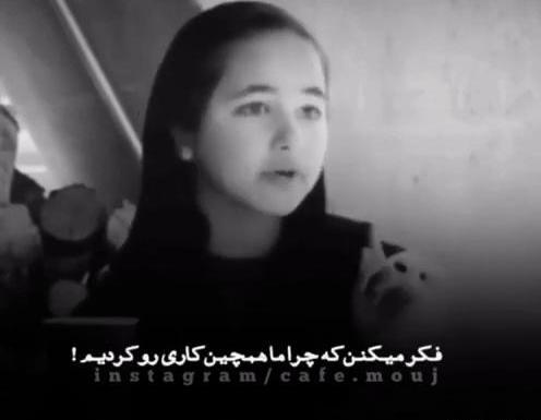 عکس وضعیت واتساپ غمگین سوزناک
