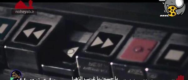 عکس یا حسین غریب مادر ذاکر استوری