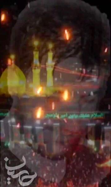 عکس یا حسین غریب مادر ذاکر استوری