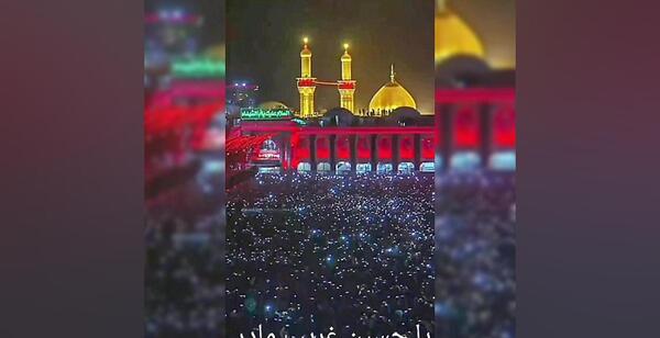 عکس یا حسین غریب مادر ذاکر استوری