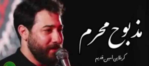 عکس استوری یاس میگوید حسین