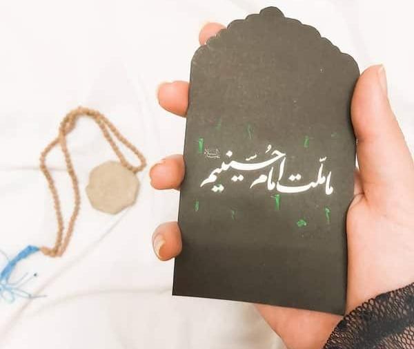 عکس استوری یاس میگوید حسین