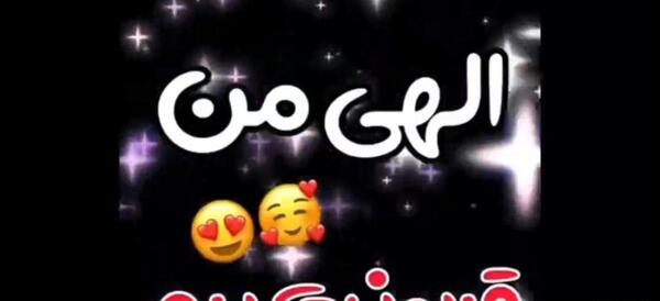 عکس کلیپ استوری واتساپ شاد