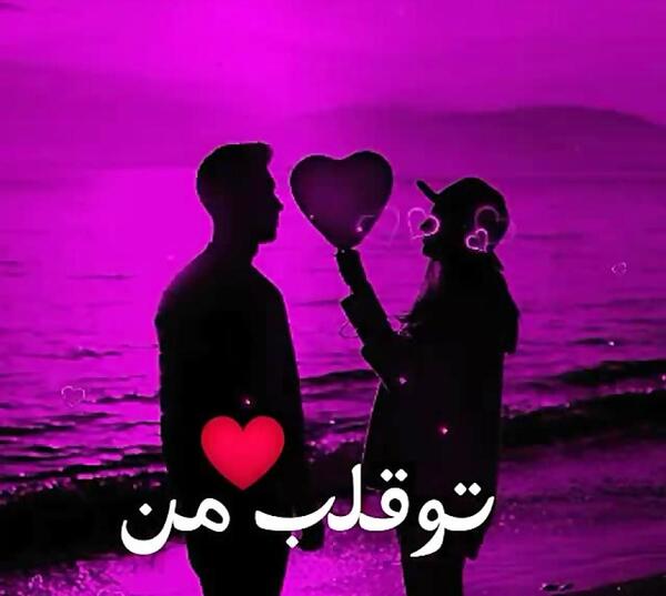 عکس کلیپ استوری واتساپ شاد