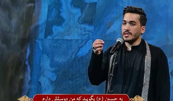 عکس استوری نوحه عربی