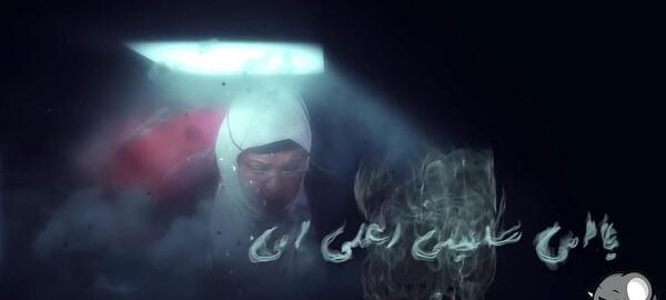 عکس استوری نوحه عربی
