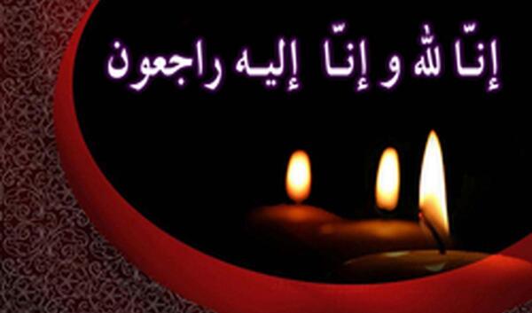 عکس استوری درخواست نماز شب اول قبر