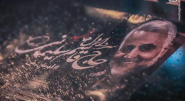 عکس استوری درخواست نماز شب اول قبر